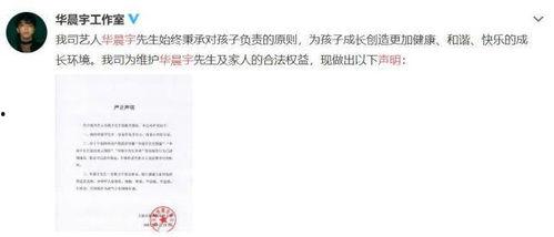 吃瓜娱乐008,揭秘娱乐圈幕后故事，带你领略明星真实生活